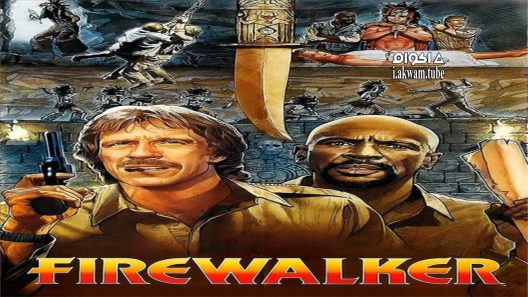 مشاهدة فيلم Firewalker 1986 مترجم