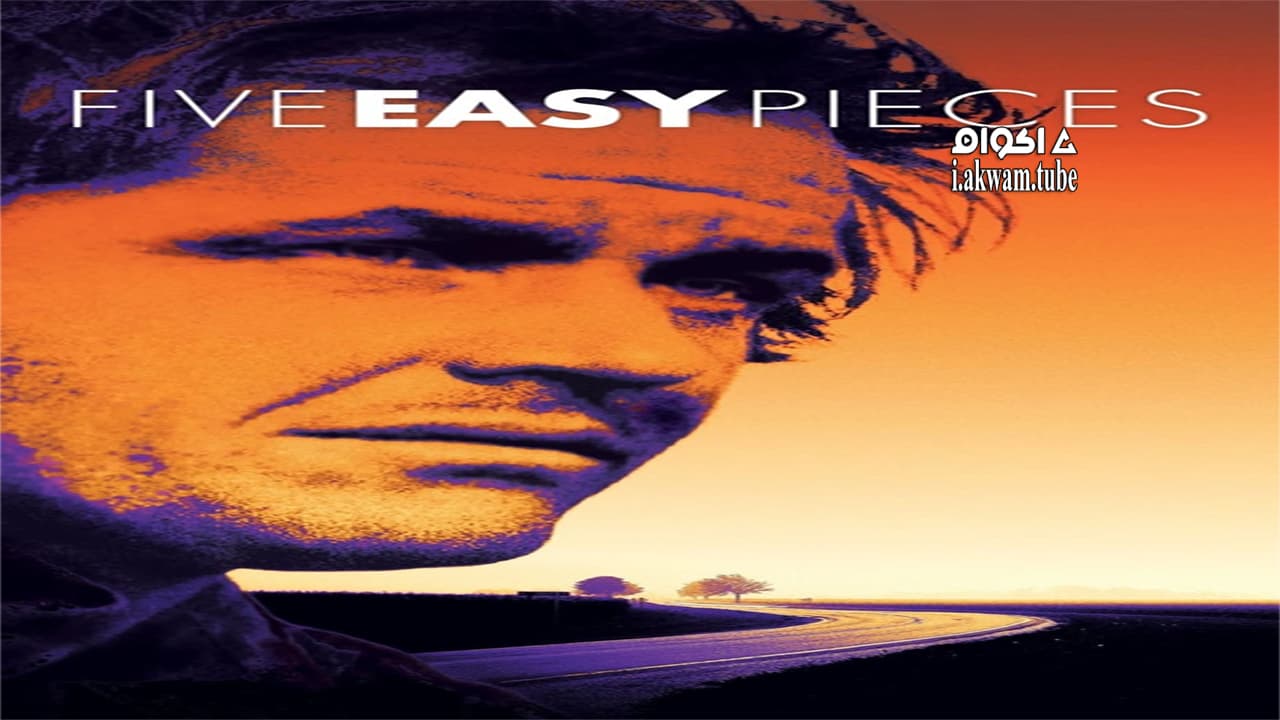 مشاهدة فيلم Five Easy Pieces 1970 مترجم