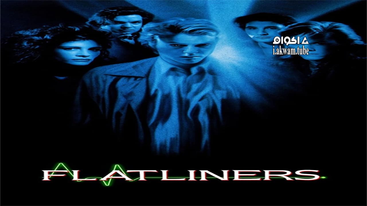 مشاهدة فيلم Flatliners 1990 مترجم