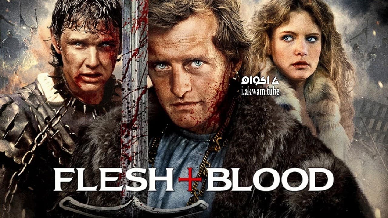 مشاهدة فيلم Flesh + Blood 1985 مترجم