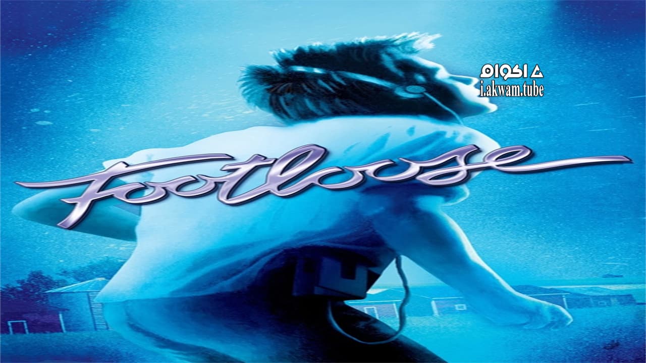 مشاهدة فيلم Footloose 1984 مترجم