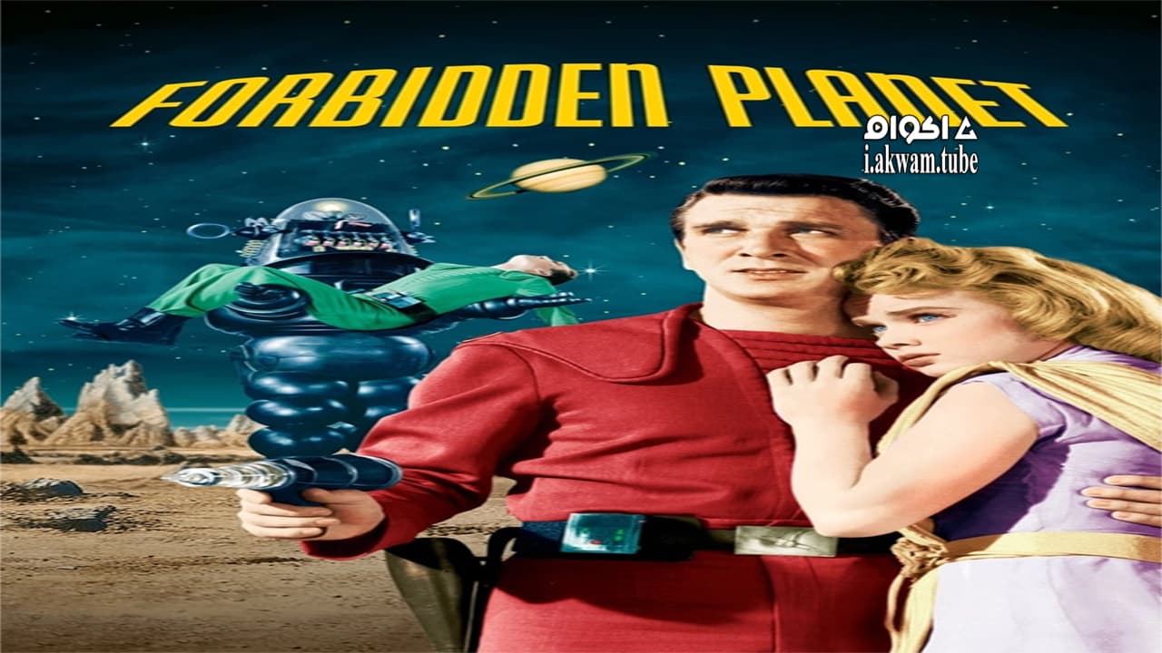 مشاهدة فيلم Forbidden Planet 1956 مترجم