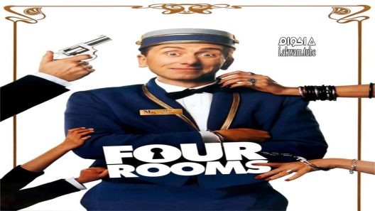 مشاهدة فيلم Four Rooms 1995 مترجم