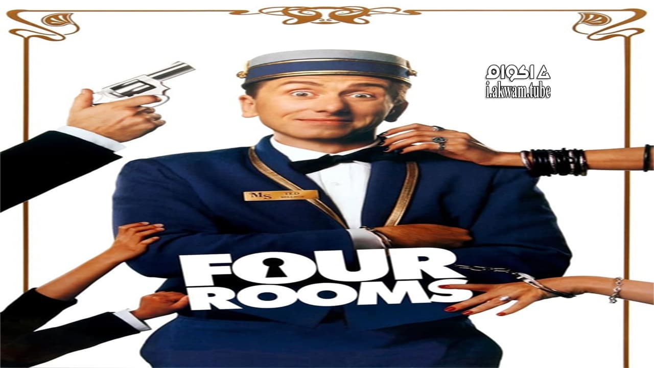 مشاهدة فيلم Four Rooms 1995 مترجم