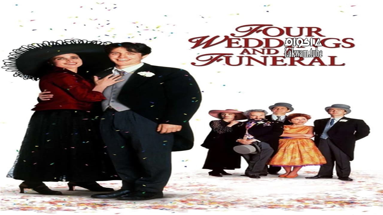 مشاهدة فيلم Four Weddings and a Funeral 1994 مترجم