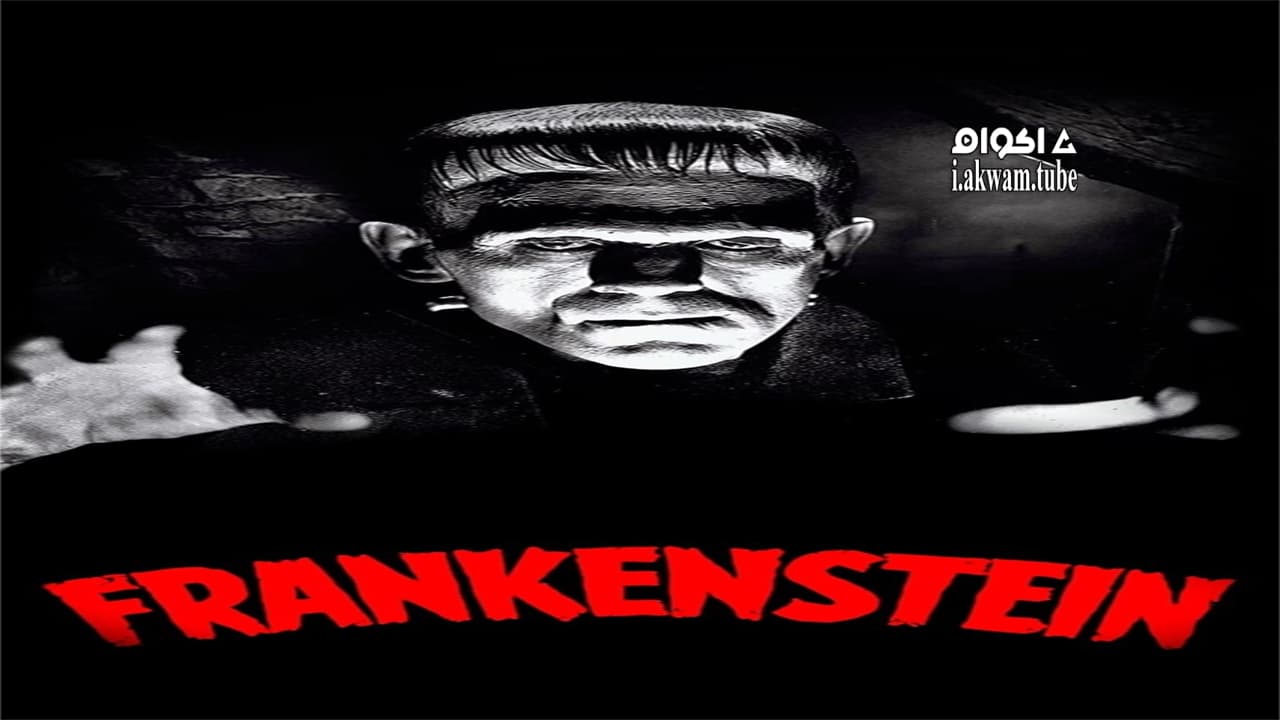 مشاهدة فيلم Frankenstein 1931 مترجم