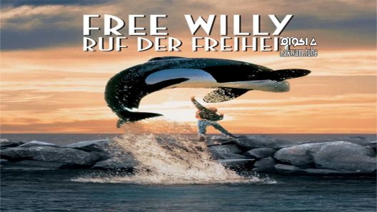 مشاهدة فيلم Free Willy 1993 مترجم