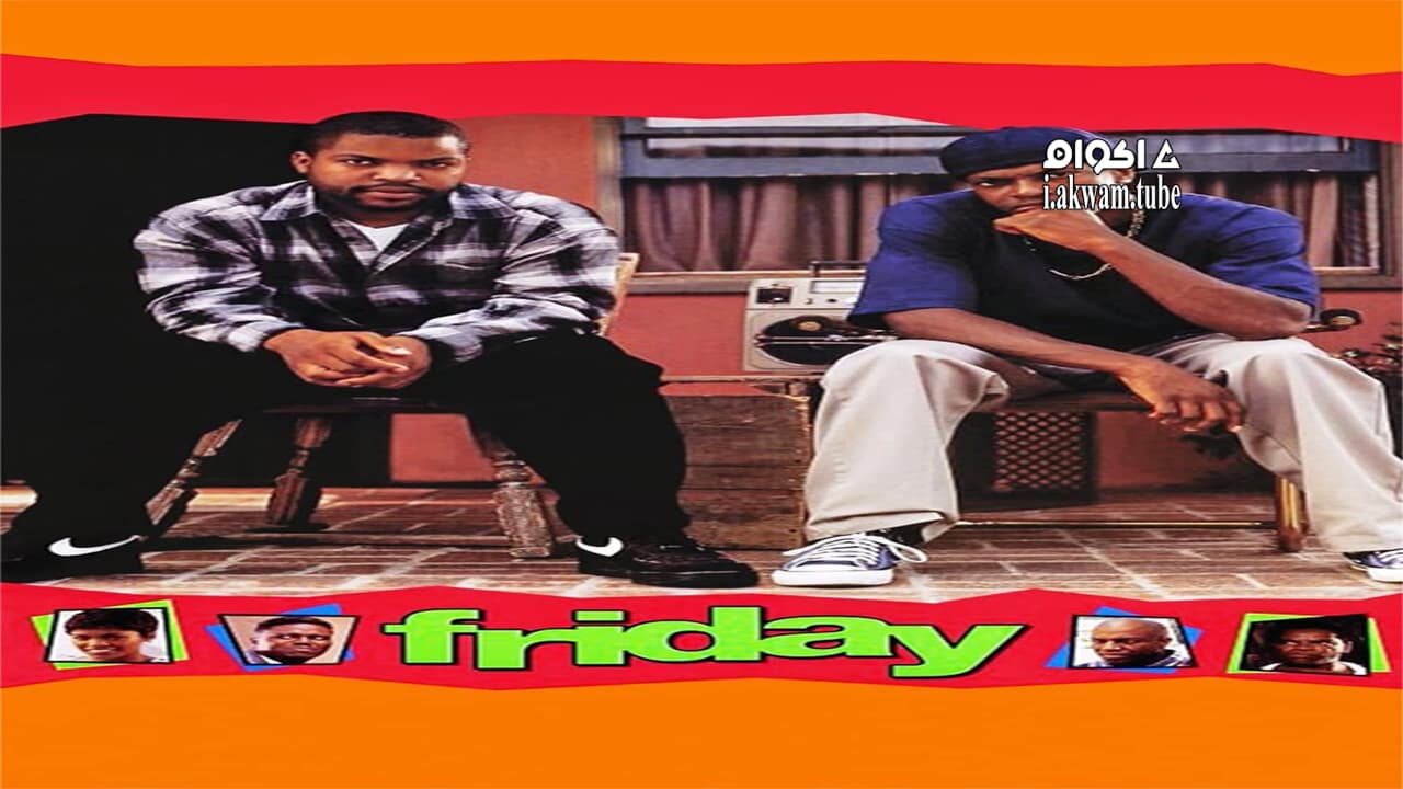 مشاهدة فيلم Friday 1995 مترجم