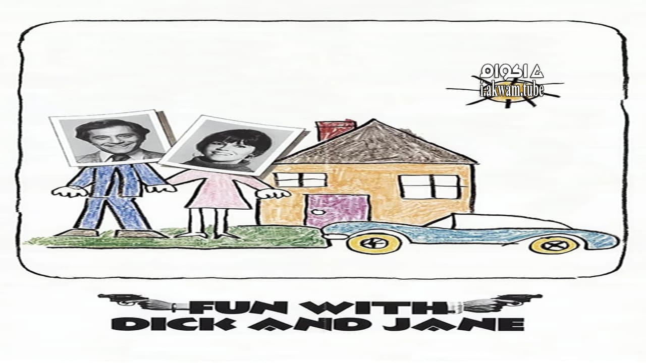 مشاهدة فيلم Fun with Dick and Jane 1977 مترجم