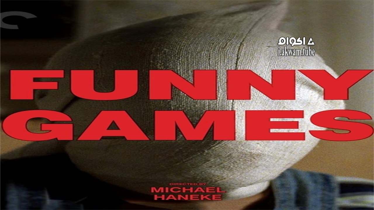 مشاهدة فيلم Funny Games 1997 مترجم
