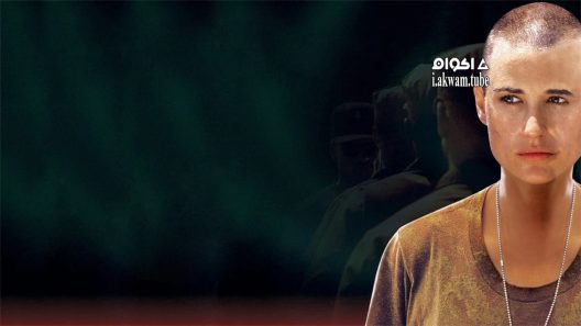 مشاهدة فيلم G.I. Jane 1997 مترجم