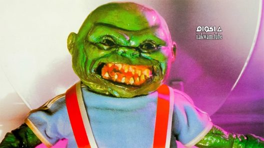 مشاهدة فيلم Ghoulies 1984 مترجم