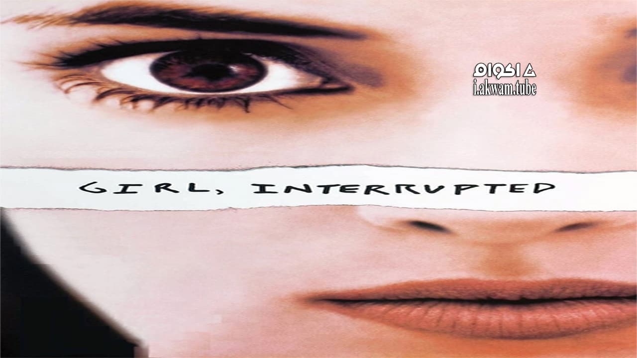 مشاهدة فيلم Girl, Interrupted 1999 مترجم