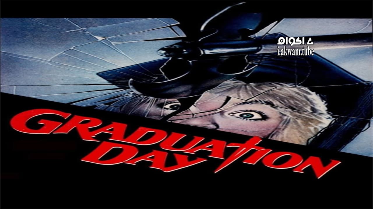 مشاهدة فيلم Graduation Day 1981 مترجم