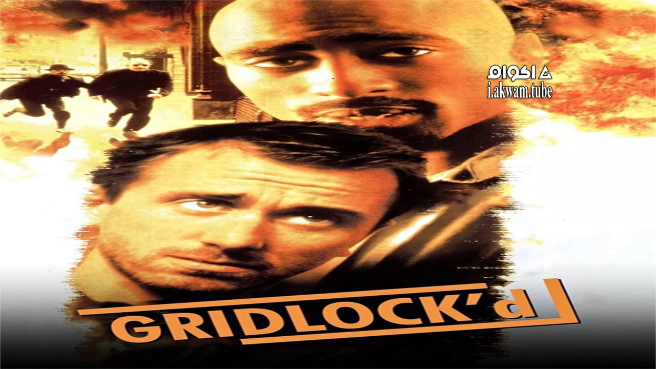 مشاهدة فيلم Gridlock’d 1997 مترجم
