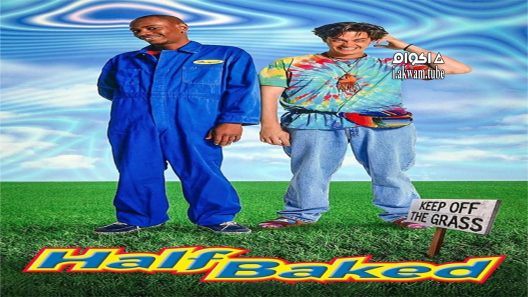 مشاهدة فيلم Half Baked 1998 مترجم