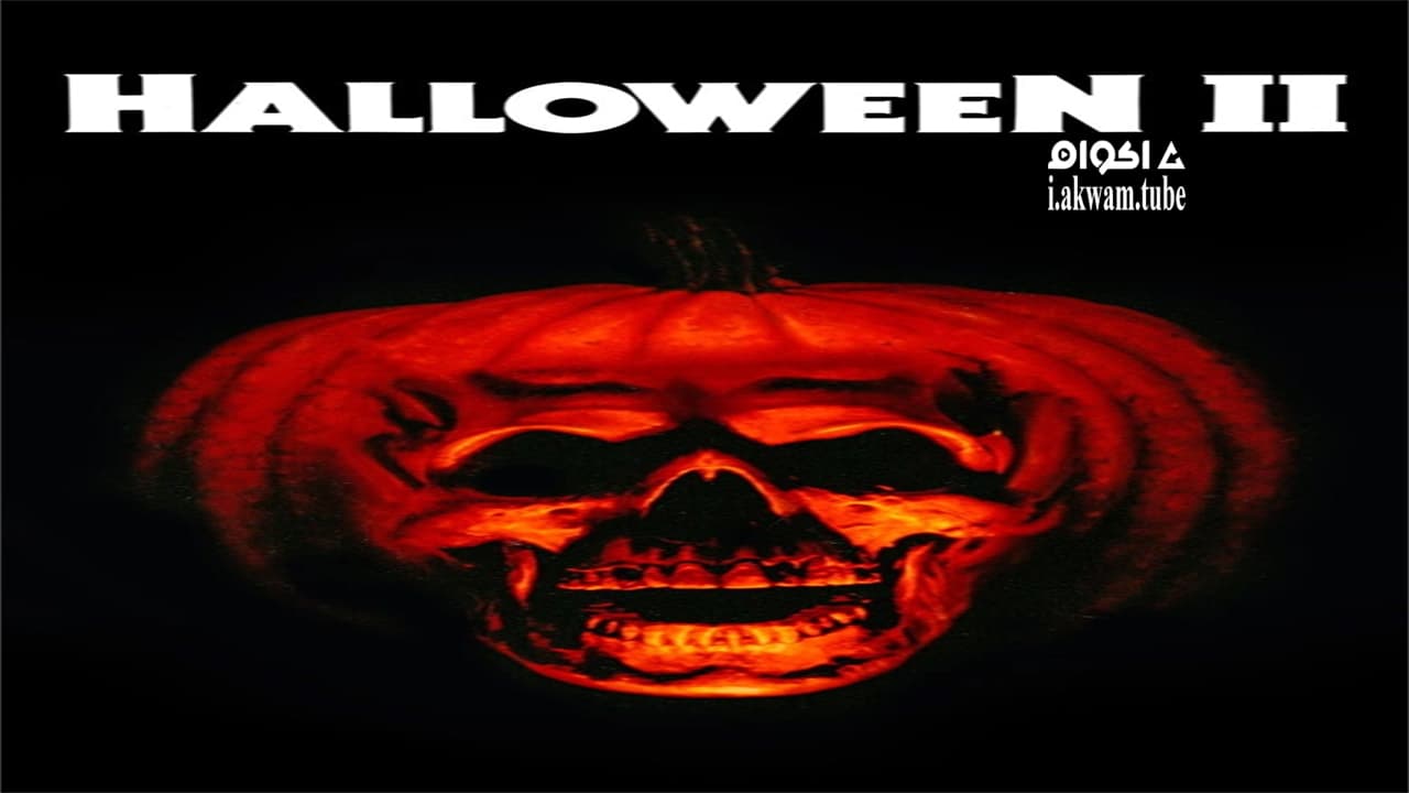 مشاهدة فيلم Halloween II 1981 مترجم