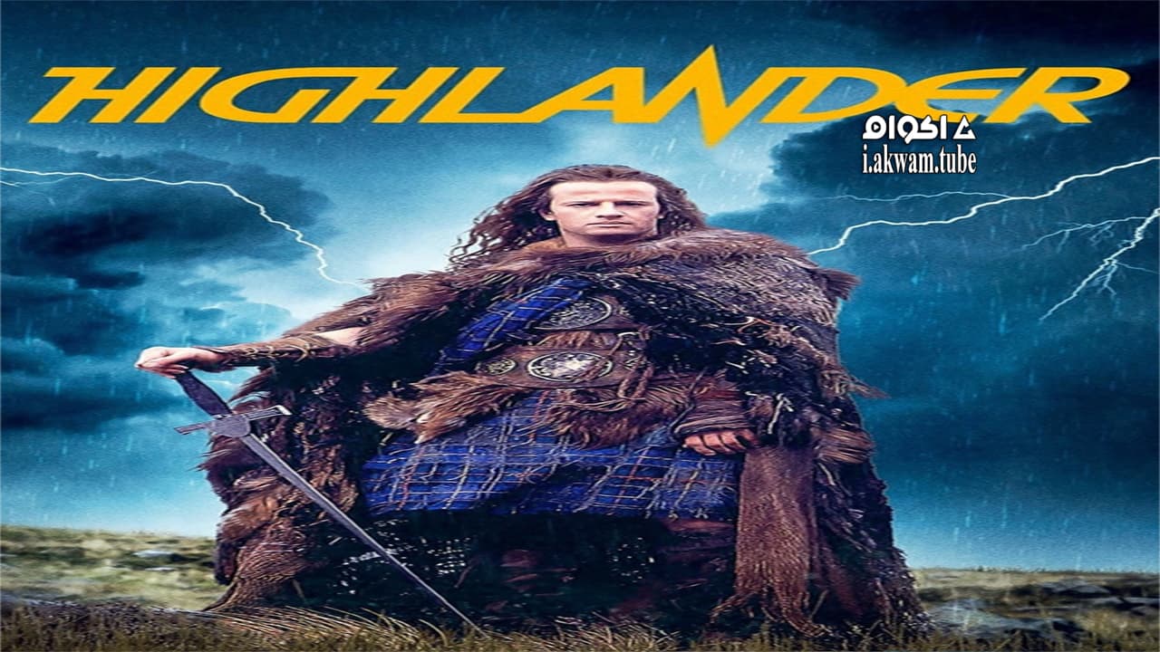 مشاهدة فيلم Highlander 1986 مترجم