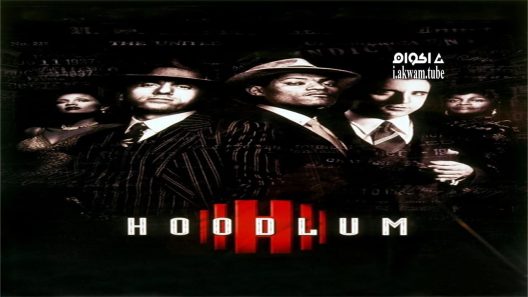 مشاهدة فيلم Hoodlum 1997 مترجم