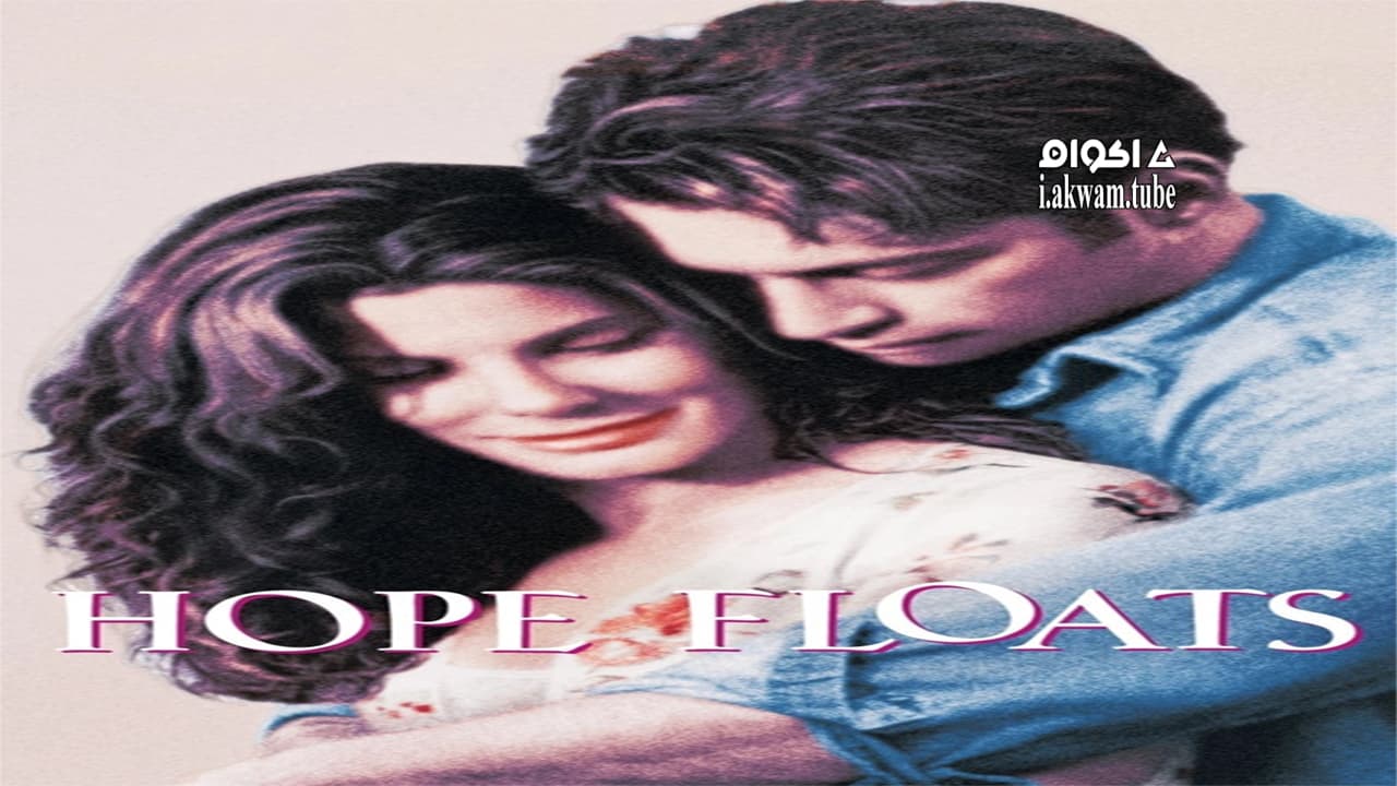 مشاهدة فيلم Hope Floats 1998 مترجم