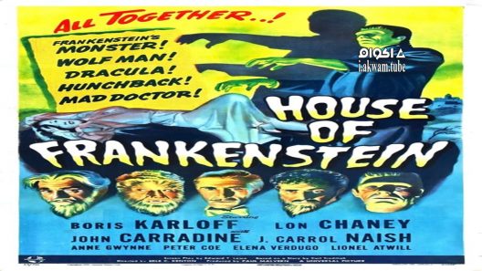 مشاهدة فيلم House of Frankenstein 1944 مترجم