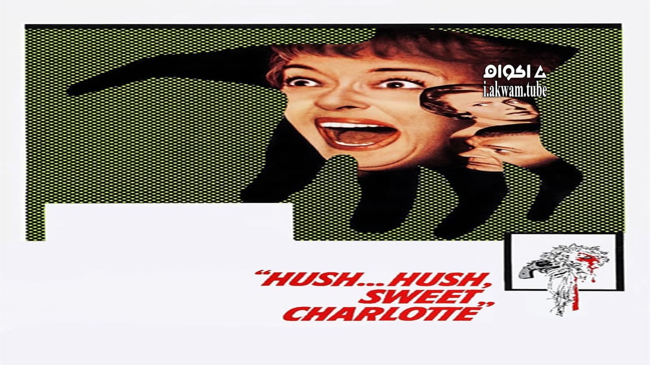 مشاهدة فيلم Hush… Hush, Sweet Charlotte 1964 مترجم