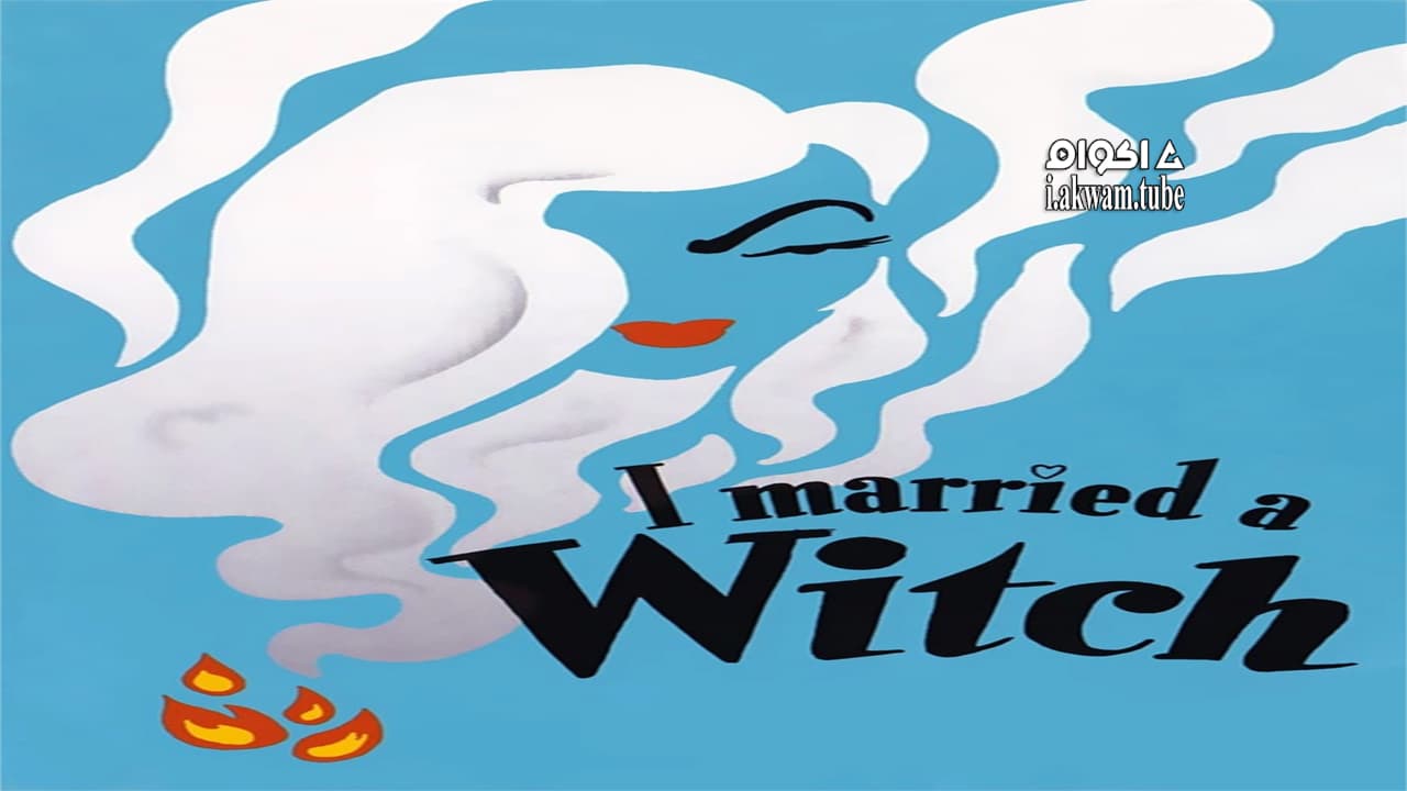 مشاهدة فيلم I Married a Witch 1942 مترجم