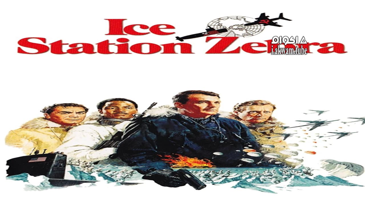 مشاهدة فيلم Ice Station Zebra 1968 مترجم