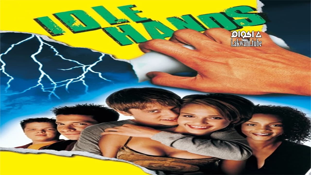 مشاهدة فيلم Idle Hands 1999 مترجم