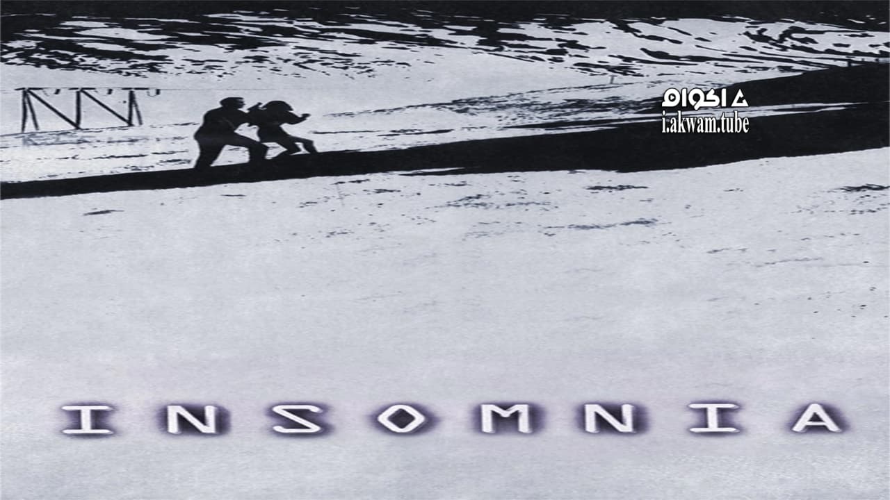 مشاهدة فيلم Insomnia 1997 مترجم