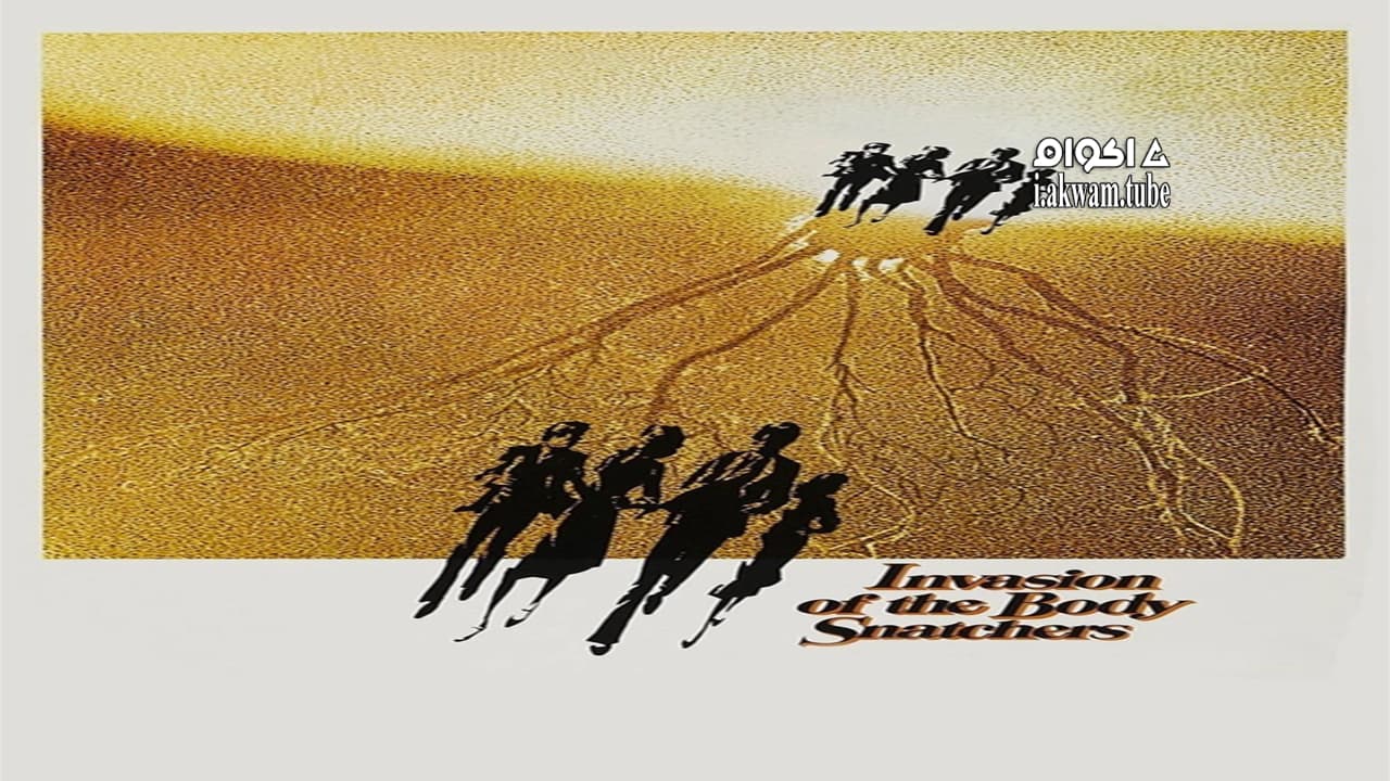مشاهدة فيلم Invasion of the Body Snatchers 1978 مترجم
