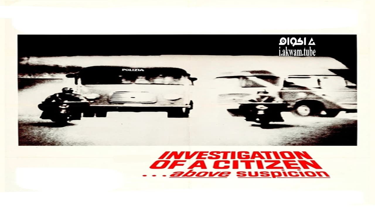 مشاهدة فيلم Investigation of a Citizen Above Suspicion 1970 مترجم