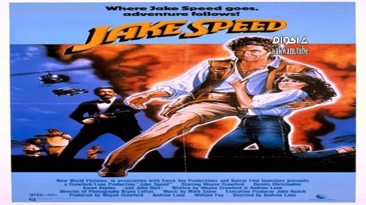 مشاهدة فيلم Jake Speed 1986 مترجم