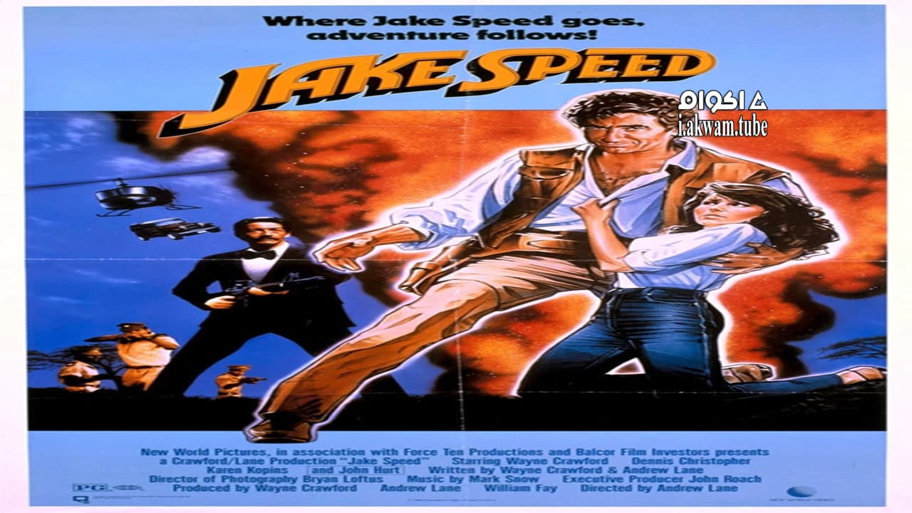 مشاهدة فيلم Jake Speed 1986 مترجم