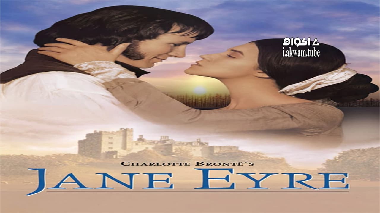 مشاهدة فيلم Jane Eyre 1996 مترجم