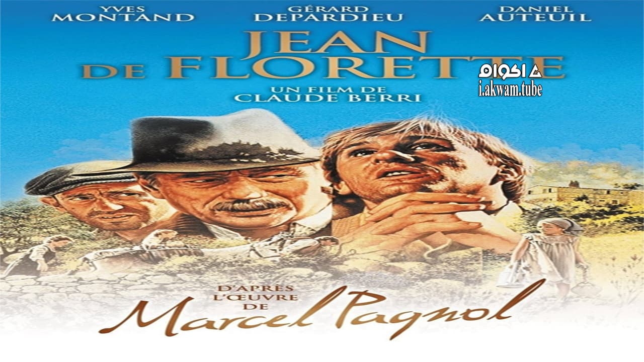 مشاهدة فيلم Jean de Florette 1986 مترجم