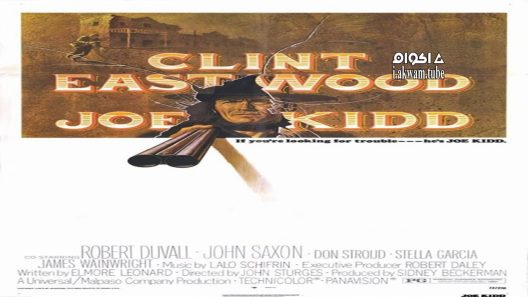 مشاهدة فيلم Joe Kidd 1972 مترجم
