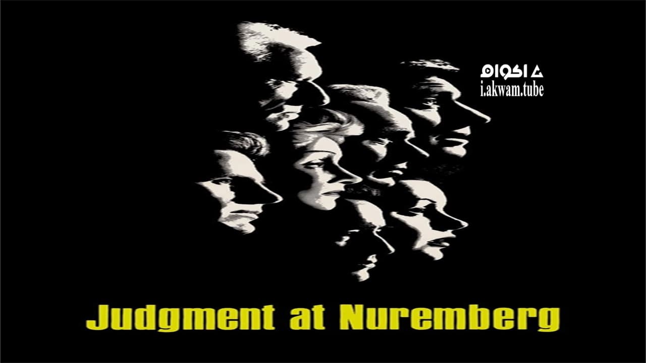 مشاهدة فيلم Judgment at Nuremberg 1961 مترجم