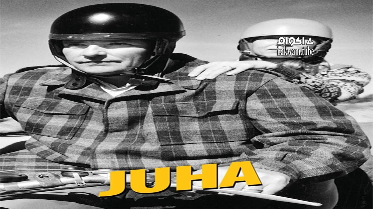 مشاهدة فيلم Juha 1999 مترجم