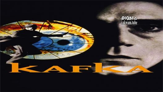 مشاهدة فيلم Kafka 1991 مترجم