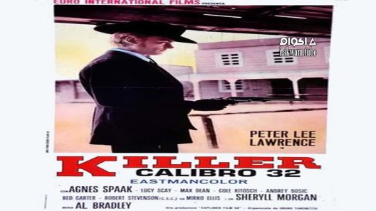 مشاهدة فيلم Killer Caliber .32 1967 مترجم