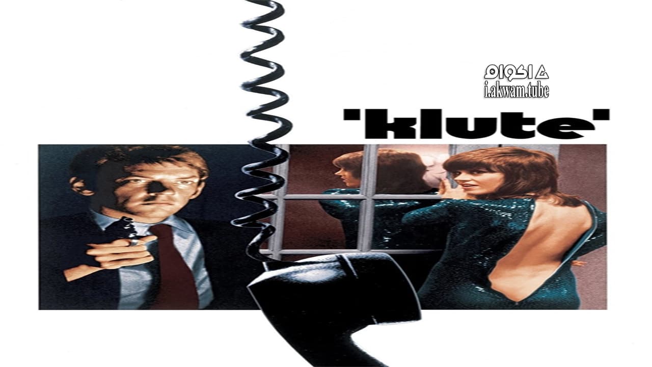 مشاهدة فيلم Klute 1971 مترجم