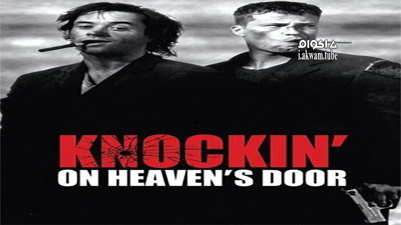 مشاهدة فيلم Knockin’ on Heaven’s Door 1997 مترجم