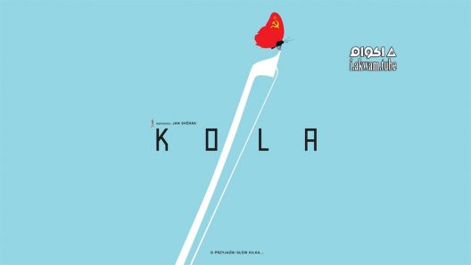 مشاهدة فيلم Kolya 1996 مترجم