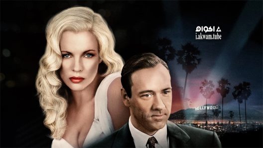 مشاهدة فيلم L.A. Confidential 1997 مترجم