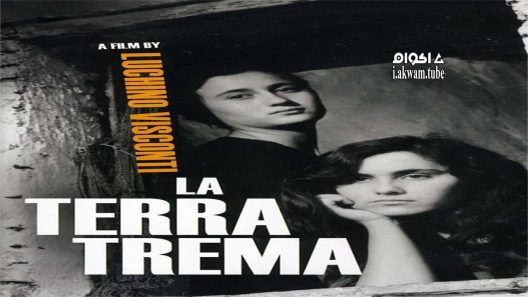 مشاهدة فيلم La Terra Trema 1948 مترجم