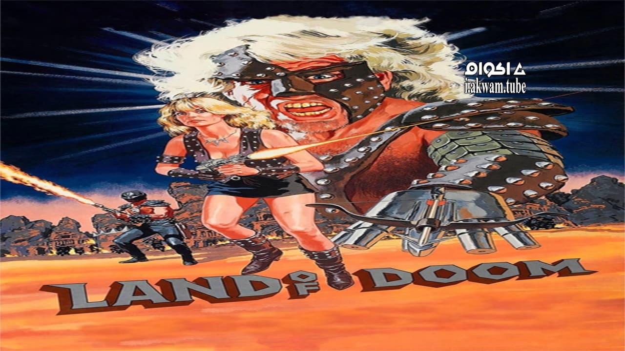 مشاهدة فيلم Land of Doom 1986 مترجم