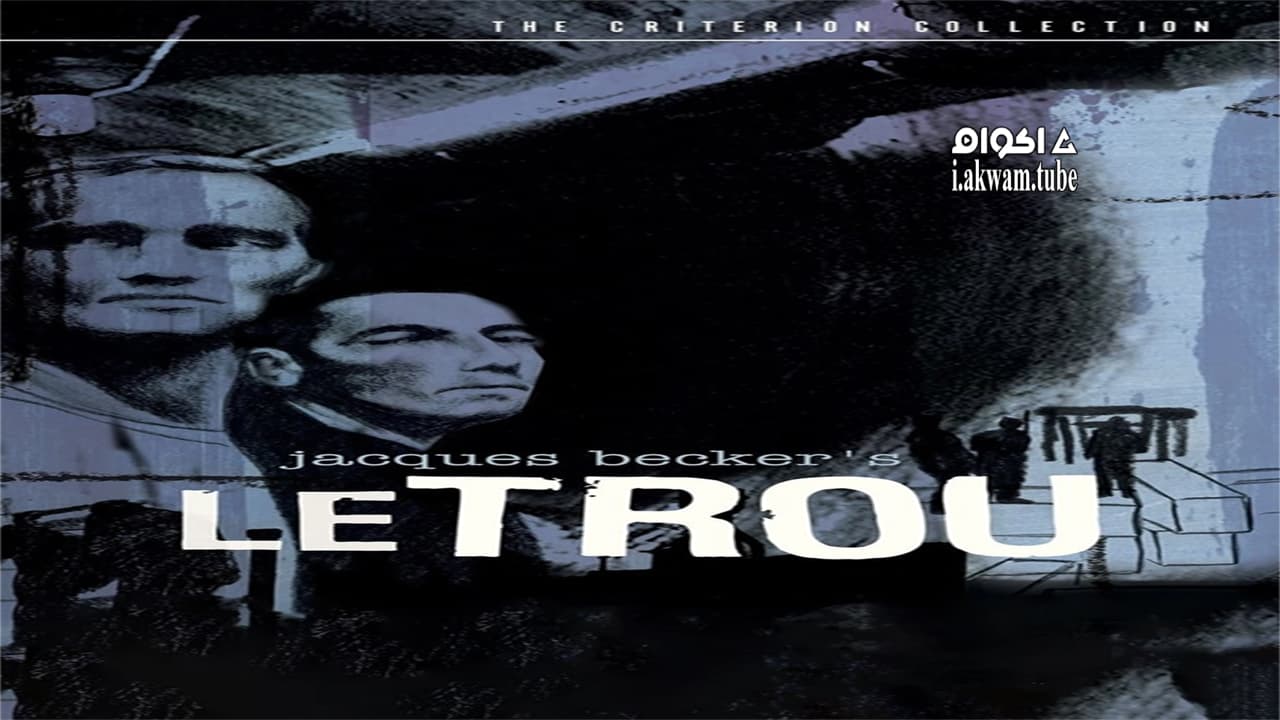 مشاهدة فيلم Le Trou 1960 مترجم