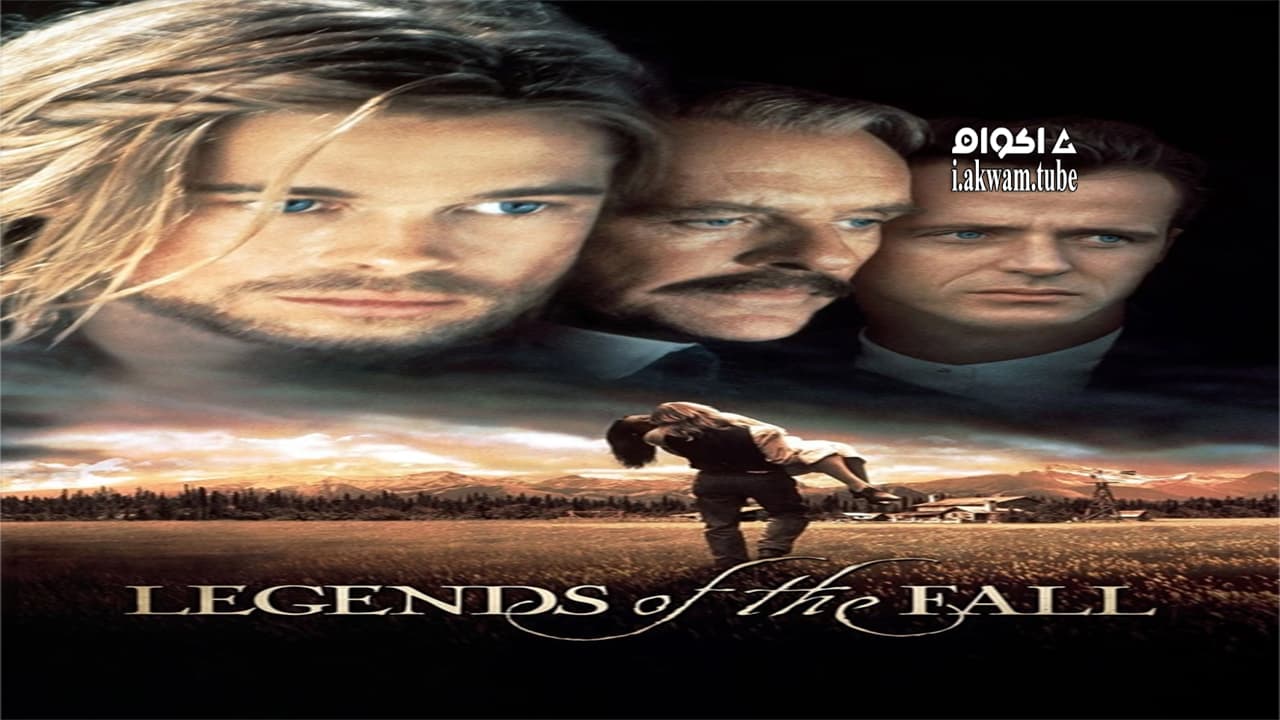 مشاهدة فيلم Legends of the Fall 1994 مترجم