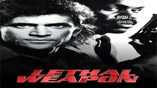 مشاهدة فيلم Lethal Weapon 1987 مترجم